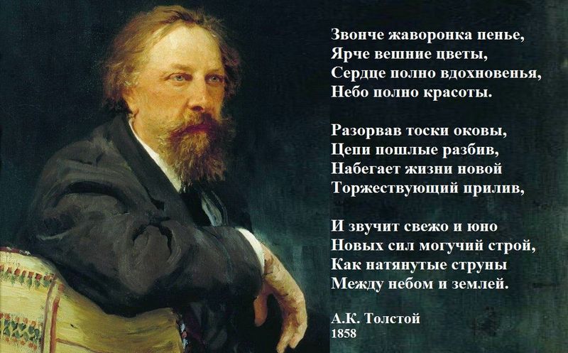 Средь шумного бала, случайно...